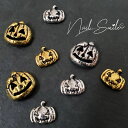 【ハロウィン】ネイルパーツ ネイルグッズ ネイル用品 ネイル ネイルアート パンプキン ジャックオランタン ネイルパーツ メタル アート ハロウィン ランタン かぼちゃ デコ ハンドメイド ハロウィーン 人気 おすすめ 可愛い かわいい