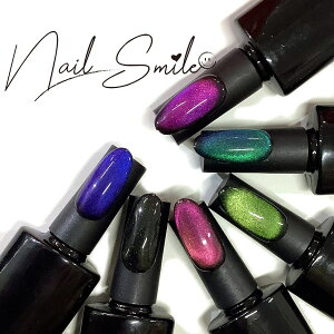 【ギャラクシーマグネットジェル】ネイルパーツ ネイルグッズ ネイル用品 ネイル ネイルアート ジェルネイル セルフネイル マグネット ギャラクシー 偏光 キャッツアイ オーロラ ラメ 人気 おすすめ 可愛い かわいい