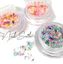 ネイルパーツ ドライフラワー ネイルグッズ 花 ネイル用品 フラワー パーツ ネイル ネイルアート カラフル ミックス ジェル ジェルネイル セルフネイル ハンドメイドネイル シフォン レジン ハンドメイド 封入 アクセサリー 花びら 資材 素材 材料 人気 おすすめ 可愛い 韓国