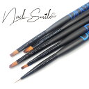 キャップ付ネイルブラシ(全5種)