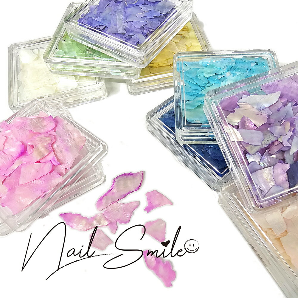 ネイルパーツ ネイルグッズ ネイル用品 ネイル ネイルアート クラッシュシェル ジェル カラー シェル レジン ハンドメイド 埋め込み 夏 人気 おすすめ 可愛...