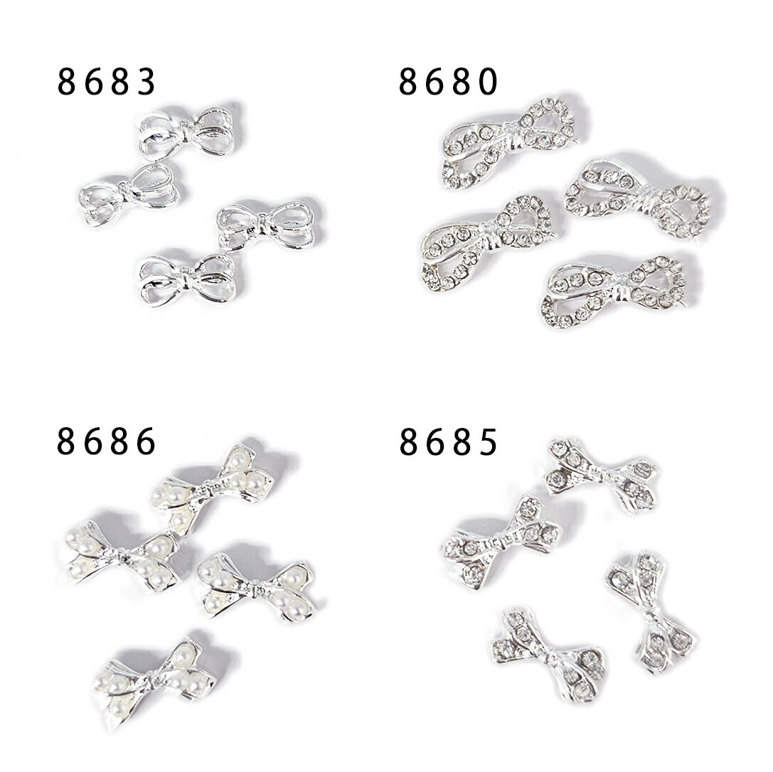 【4個入 シルバー リボン】【MR04】ネイルパーツ ネイルグッズ ネイル用品 ネイル ...