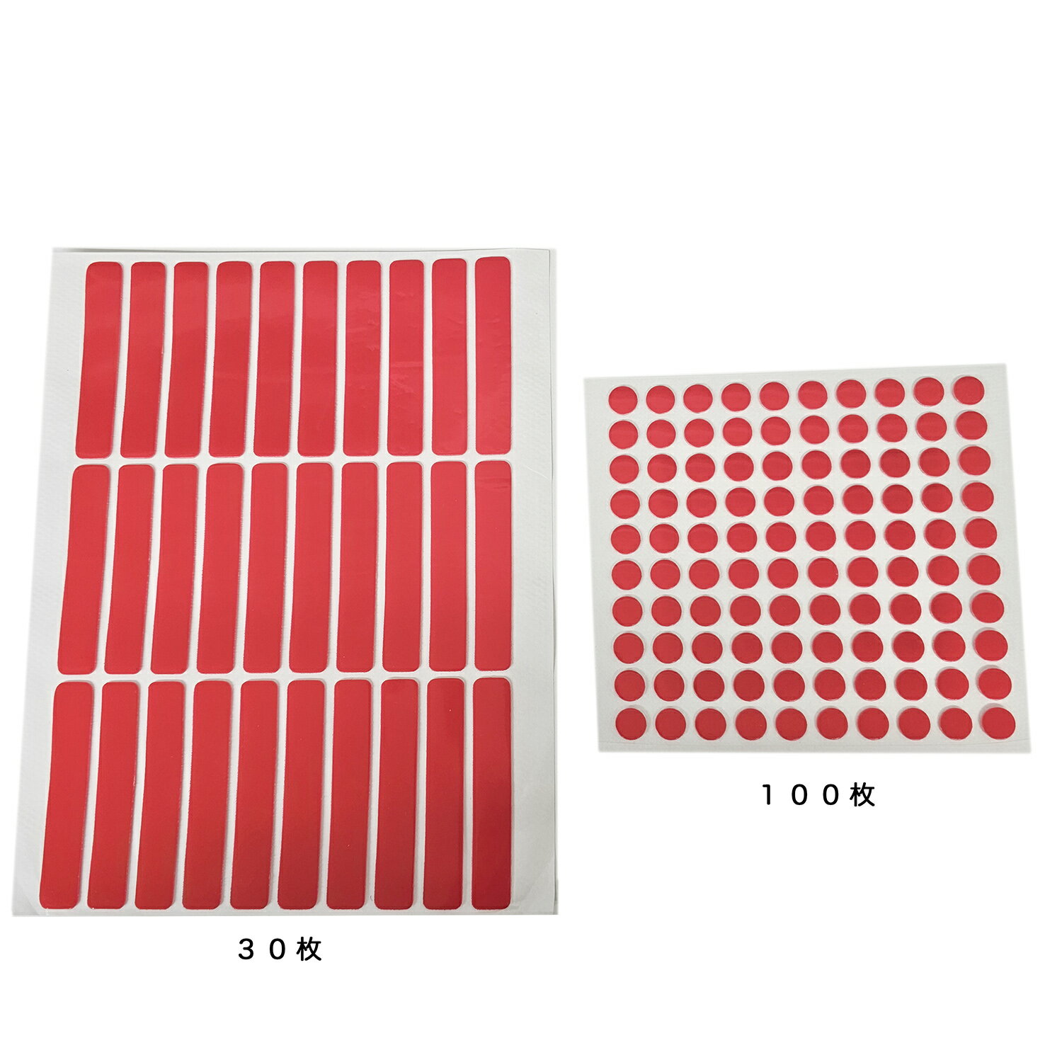 ネイルパーツ ネイルグッズ ネイル用品 ネイル ネイルアート クリア両面テープ ( ...