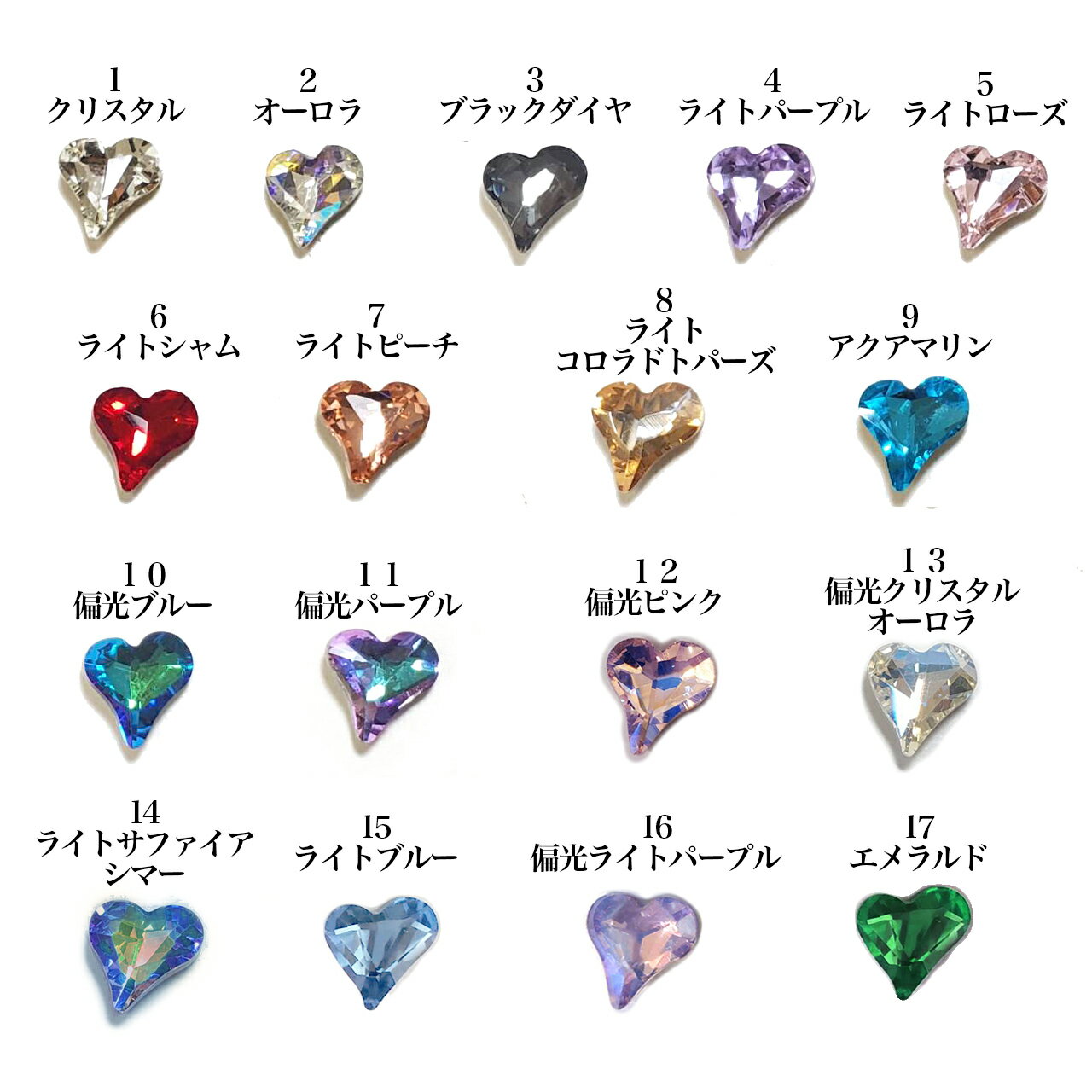 【Mサイズ 8P】ネイルパーツ ストーン ネイルグッズ ネイル用品 ネイル ネイルアー...
