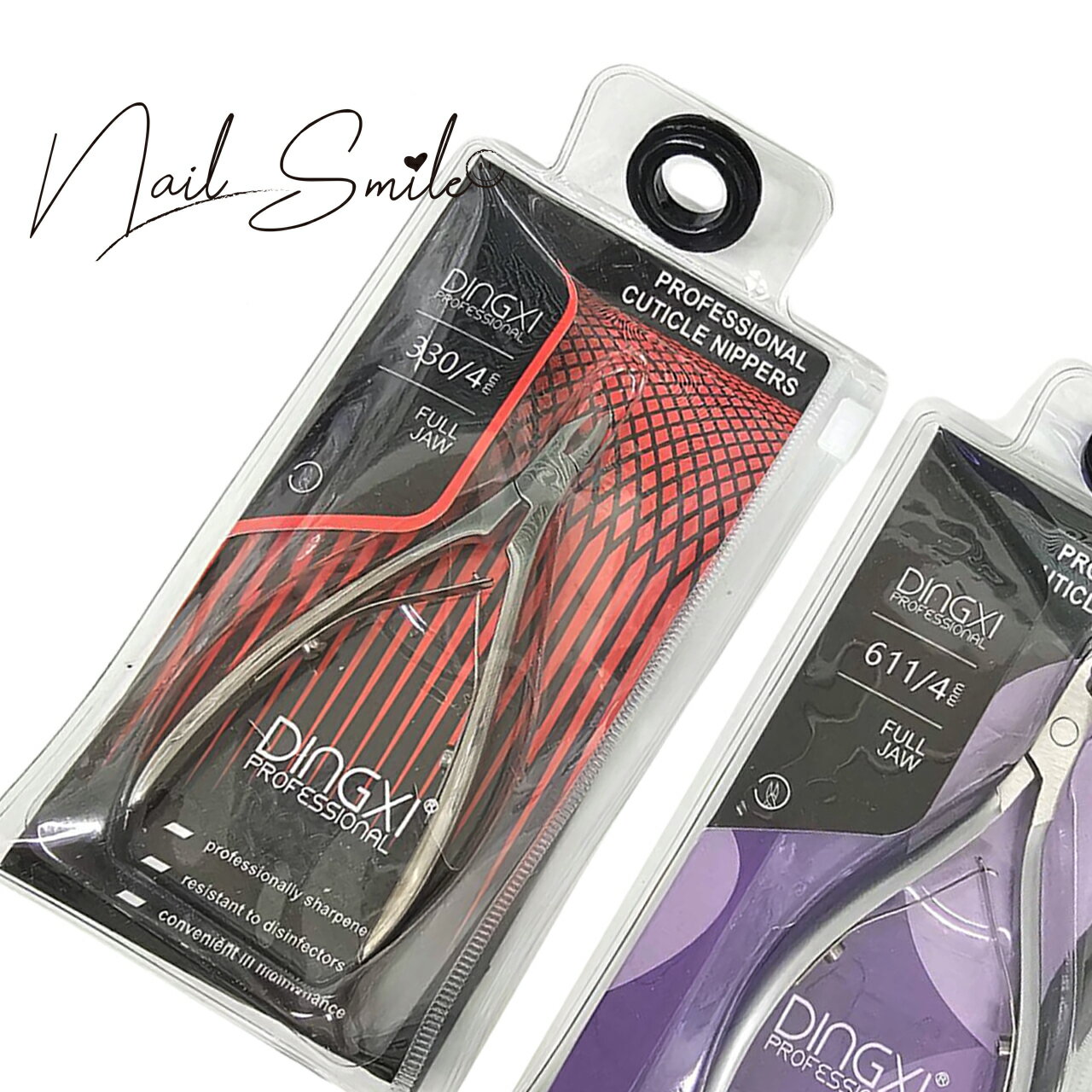 【キューティクルニッパー】