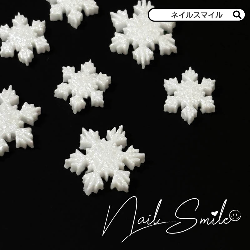 ネイル パーツ ネイルグッズ ネイルパーツ 雪の結晶 ラメ 樹脂 S/M ホワイト 立体 冬 クリスマス Xmas スノー デコパーツ スノーフレーク ネイルア...