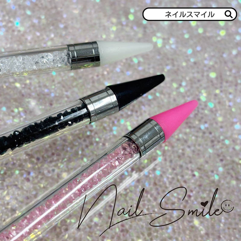 ストーンピッカー ラインストーン ピッカー ワックスペン ネイル用品 ネイルグッズ ネイルアート ワックスペンシル ドットペン ネイルアートペン ネイルアート用...