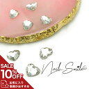 【SS 10%OFF】ネイルパーツ ネイルグッズ ネイル用品 ネイル ネイルアート フラットハートストーン【M】 ストーン ハート ハンドメイド アクセサリー フラットストーン 平ストーン 人気 おすすめ 可愛い かわいい