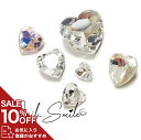 【SS 10%OFF】【Vカットハートストーン ( 3サイズ )SS M L】ネイルパーツ ネイルグッズ ネイル用品 ネイル ネイルアート ネイルパーツ ハンドメイド アクセサリー ミニ ハート オーロラ ピンク 透明 人気 おすすめ 可愛い かわいい