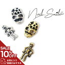【SS 10%OFF】ネイルパーツ ネイルグッズ ネイル用品 ネイル ネイルアート【スカル 骸骨】4個入り メタルパーツ アンティーク ハンドメイド 骸骨 ハロウィン 人気 おすすめ 可愛い かわいい
