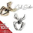 【SS 10%OFF】【メタルスパイダーパーツ4個入】ネイルパーツ ネイルグッズ ネイル用品 ネイル ネイルアート ジェルネイル ネイルパーツ メタルパーツ デコ ゴシック ハロウィン 蜘蛛 くも 人気 おすすめ 可愛い かわいい