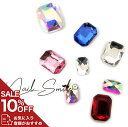 【SS 10%OFF】長方形ガラスストーン ( SS S M L ) ネイルパーツ ネイルグッズ ネイル用品 ネイル ネイルアート スクエア カラーストーン 平ストーン ハンドメイド ネルイアート 人気 おすすめ 可愛い かわいい
