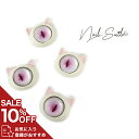 【SS 10%OFF】ネイルパーツ ネイルグッズ ネイル用品 ネイル ネイルアート モンスターアイ 4個入り パーツ ハンドメイド アクセサリー ねこ 猫 モンスター 単眼 ハロウィン 猫目 人気 おすすめ 可愛い かわいい