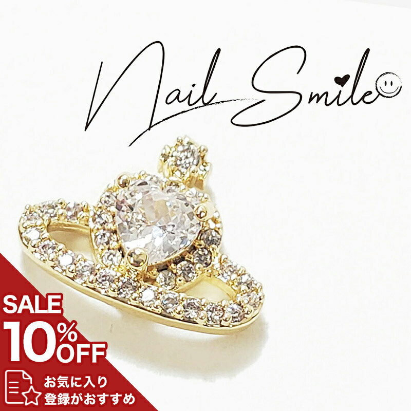 ネイルパーツ ネイルグッズ ネイル用品 ネイル ネイルアート【ジルコニアリシリーズ オーブ】 ネイルア..