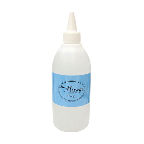 ジェルネイル カラージェル ミス ミラージュ Mirage プレップ 500ml