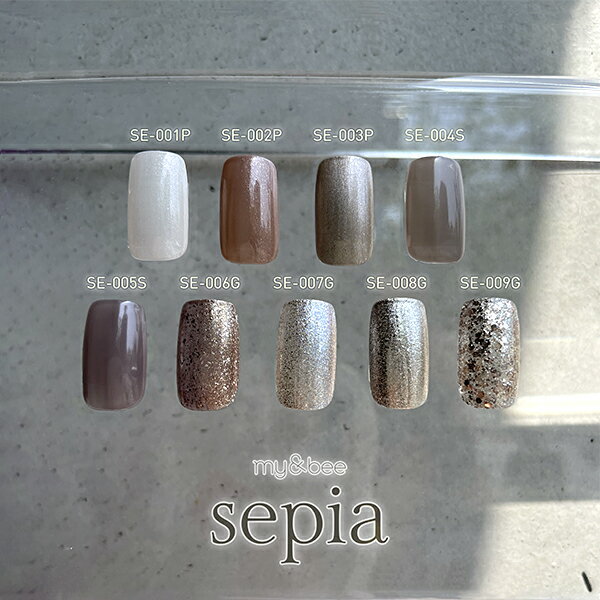 my&bee マイビー カラージェル 2.5g