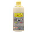 消毒用エタノール 500ml