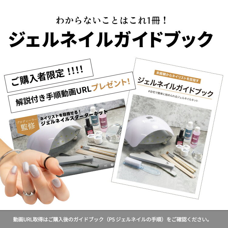 ��TAT�ƽ��� ������ͥ��륭�å� �������������å� �鿴�� �����ɥ֥å��դ� ���٤륫�顼 �ѡ��ĥץ쥼��� ��ӥ塼�ץ쥼��Ȥ��� TAT����� ������ͥ��륻�å� ���å� ����եͥ��� �鿴�Ը��� ������ͥ��� ���顼������ LED�饤���դ� �ͥ��륻�å� �����ɥ� T-GEL