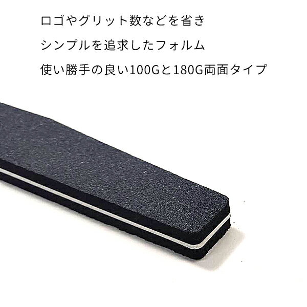 ��4/1���� �ݥ����5�ܡۥ��ݥ󥸥ե����� 100/180 ������ͥ��� ������� �ͥ���ե����� �ץ��ץ� byNS NAIL REPUBLIC(�ͥ��� ��ѥ֥�å�)