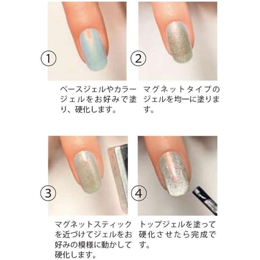 ��NAIL REPUBLIC�ۥͥ����ѥޥ��ͥåȥ��ƥ��å� �֥�å� ���� ����åĥ��������� ��
