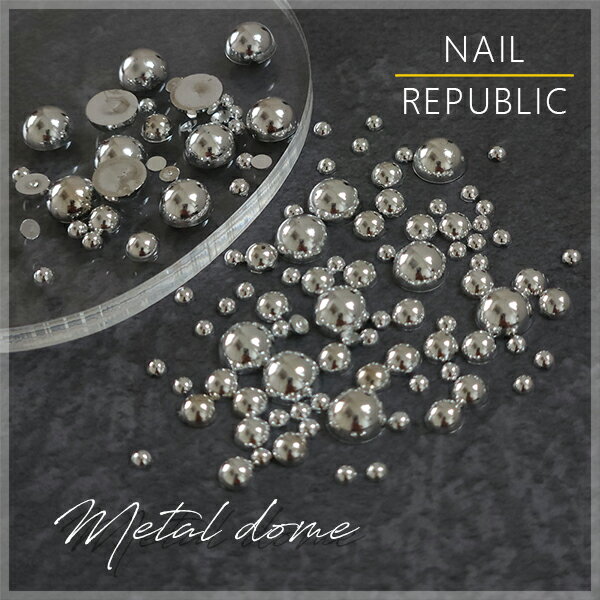 【NAIL REPUBLIC】メタルスタッズ メタ