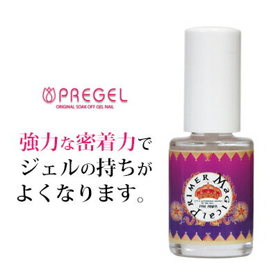 [取寄せ品] OPI(オーピーアイ) OPI ネイルラッカー E41 ベアフット イン バルセロナ 【ネイル パーツ ジェルネイル】