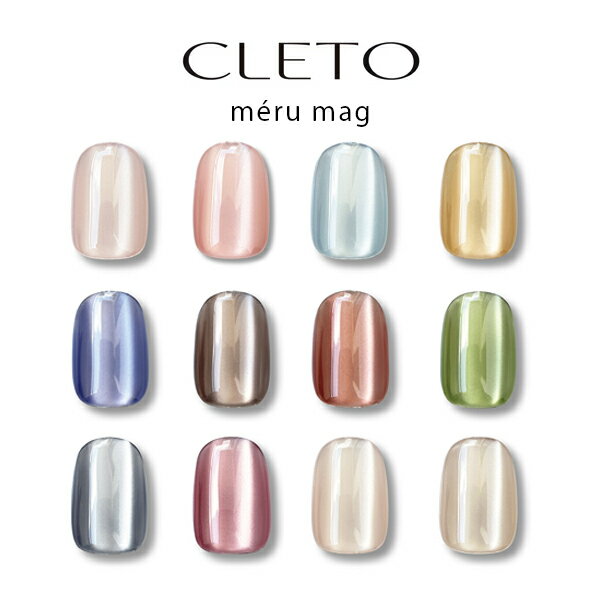 乐天商城 - クレト CLETO メルマグ 7g