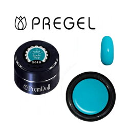 ジェルネイル カラージェル プリジェル PREGEL プリムドール DOLL-618 ソーダポップ 3g natujel