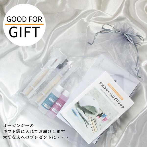 ��TAT�ƽ��� ������ͥ��륭�å� �鿴�� ����� �������������å� �����ɥ֥å��դ� ���٤륫�顼 �ѡ��ĥץ쥼��� ��ӥ塼�ץ쥼��Ȥ��� TAT����� ������ͥ��륻�å� ���å� ����եͥ��� ������ͥ��� ���顼������ LED�饤���դ� �ͥ��륻�å� �����ɥ� T-GEL