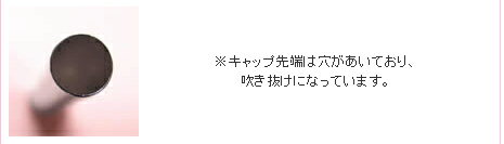 �ͥ���֥饷 �֥饷����å� �ߥ� #1