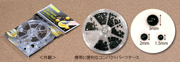 �ͥ���ѡ��� ���å� ���ȡ��� BEAUTY NAILER �ӥ塼�ƥ����ͥ��顼 BN �ͥ��륹�ȡ��� �Х饨�ƥ��ѥå� �饦��ɥ��ȡ��� �֥�å� SVP-11