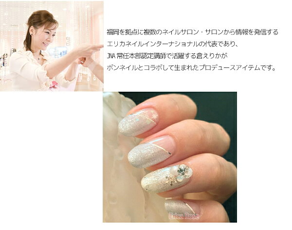 �ͥ���ѡ��� �饤�󥹥ȡ��� �ܥ�ͥ��� bonnail�ߥ��ꥫ�������ͥ��� ���ꥫ���ꥹ���� �ϡ��� ���ꥢ 4mm 10P