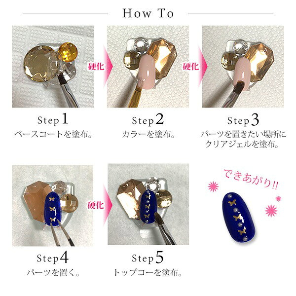 ネイルパーツ メタル ミニリボン ゴールド プチプラパーツ nailstudy-10016999 ネイル用品 nailstudy サンプル画像3