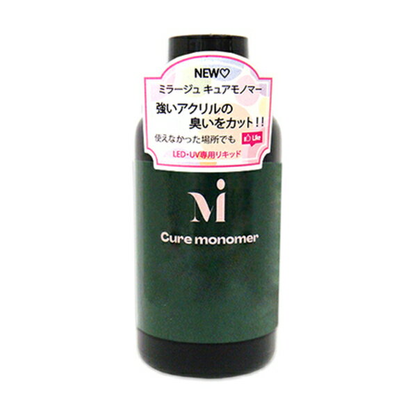 �ͥ��륢����� �ꥭ�å� �ߥ顼���� ���奢��Υޡ� 120ml