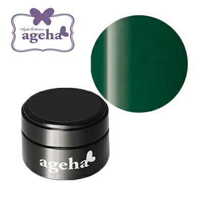 乐天商城 - ジェルネイル カラージェル ageha（アゲハ） コスメカラー 307 リーフグリーンA 2．7g