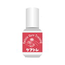 ネイルオイル ケアトレ 10mL