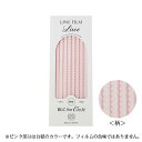 ネイルシール レース ライン BLC for CORDE ラインフィルム レース リボン 002 ホワイト