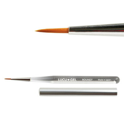 ネイルブラシ アートブラシ ルクジェル ラウンド7