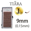 つけまつげ TIARA（ティアラ） グラデーションカラーラッシュTIARA レッド＆ブラック Jカール 9mm（0．15mm）