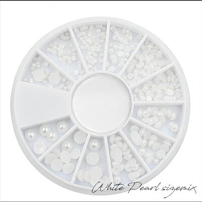 ネイルパーツ パール ホワイトパール サイズMIX プチプラ byNS スーパーセール