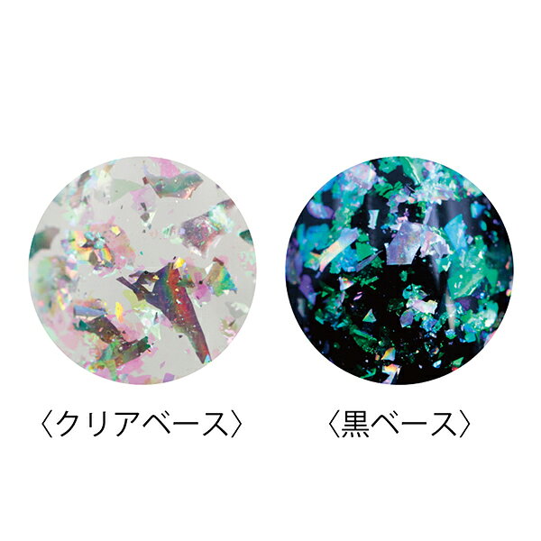 グリッター ラメホロ ミックス MATIERE（マティエール）ファイヤーワークスグリッ...