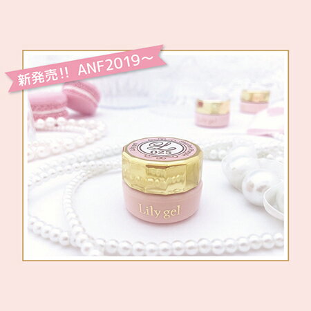 ���顼������ �ޥåȥ��顼 ����Ū�ԥ� Lily gel ��꡼������ ���顼������ #012 �ץ�󥻥��ԥ�