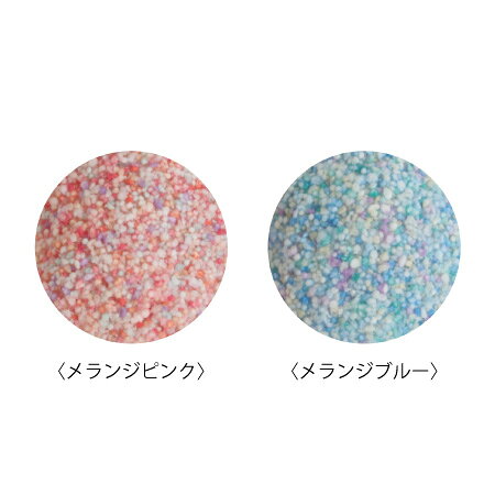 【取寄】ネイルアート 粒 ファブリック ツイード風 ブリオン Rmore PULPY(パルピー...