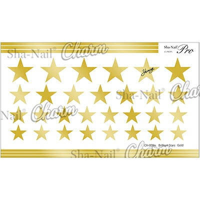 ネイルシール チャーム ジェル・ポリッシュ対応 ネイルシール Sha-Nail 写ネイル Charm ブリリアントスターズ ゴールド ネイルシール チャーム ジェル・ポリッシュ対応 ネイルシール Sha-Nail 写ネイル Charm ブリリアントスターズ ゴールド