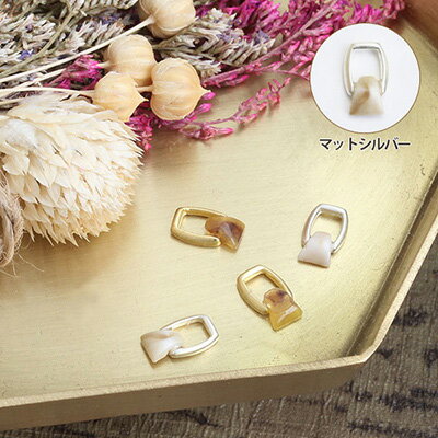 ネイルパーツ メタルパーツ SHAREYDVA シャレドワ ネイルパーツ スクエアリング マットシルバー 4P