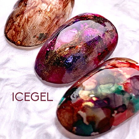 ICEGEL ネイルアート 箔アート 箔ラメ 金箔 アイスジェル ミラーリーフ ゴールド 1g