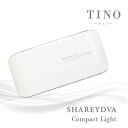 ジェルネイル LEDライト ミニライト LEDライト SHAREYDVA シャレドワ Compact Light TINO