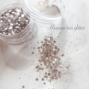 ノヴェル ブロッサムミックスグリッター ラメグリッター ノヴェル NOVEL Blossom mix glitter 1.7g