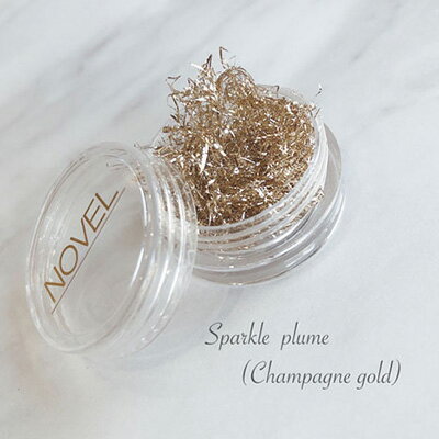 ノヴェル スパークル ホロ 糸状ホロ ノヴェル NOVEL Sparkle plume(champagne gold)