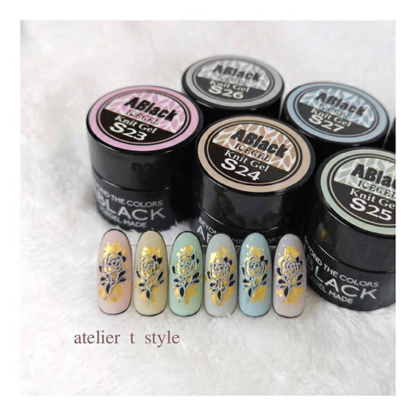 ���顼������ ICEGEL ����ܥ��������� �˥åȥ����� ������������ A BLACK �������󥰥˥åȥ����� S25 �٥����ɥ��꡼�� 3g